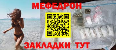 jwh Бугуруслан