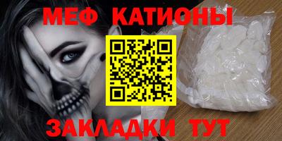 jwh Бугуруслан