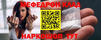 jwh Бугуруслан