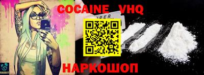 jwh Бугуруслан