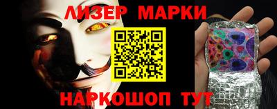 круглые Магадан