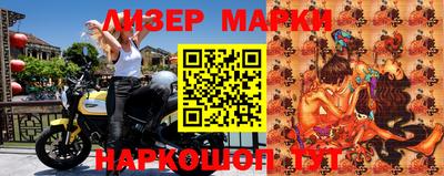 мефедрон Будённовск