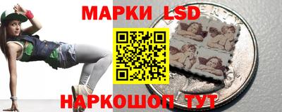 мефедрон Будённовск