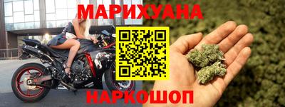 jwh Бугуруслан