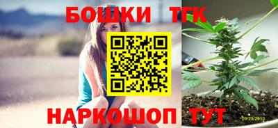 jwh Бугуруслан