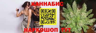 кокаин Бузулук