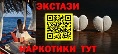 jwh Бугуруслан