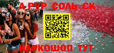 jwh Бугуруслан