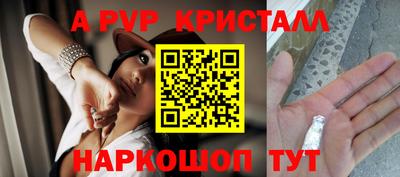 jwh Бугуруслан