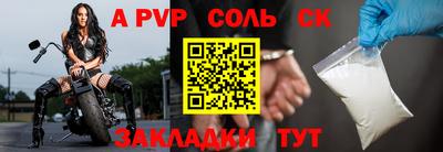 jwh Бугуруслан