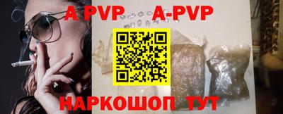jwh Бугуруслан