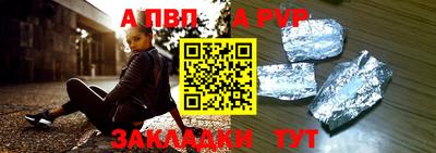 jwh Бугуруслан