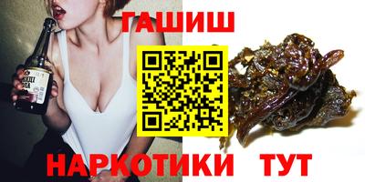 jwh Бугуруслан