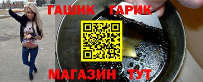 jwh Бугуруслан