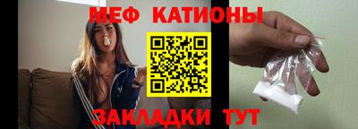 jwh Бугуруслан